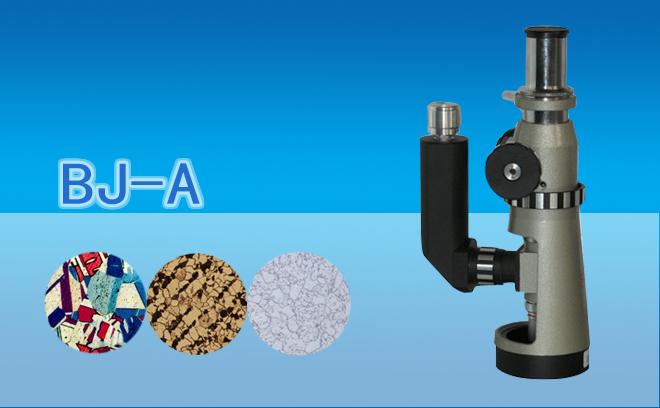 蜜桃传媒AV免费观看麻豆下载资讯:便携式金相蜜桃传媒AV免费观看麻豆下载在金属零件焊接质量检测中的应用